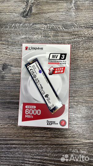 Ssd m2 nvme 1tb kingston nv3