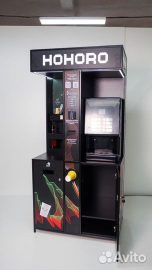 Кофейный аппарат Hohoro mini