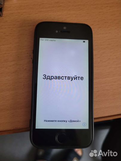 iPhone 5S, 16 ГБ