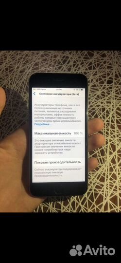 iPhone 6, 32 ГБ