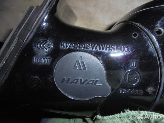 Зеркало заднего вида правое Haval H9 I рестайлинг