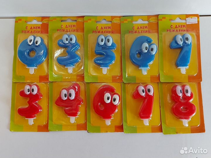 Свечи для торта цифры и юбилейные