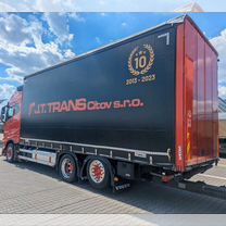Полуприцеп шторно-бортовой Wecon S324LSG, 2024, Мариуполь