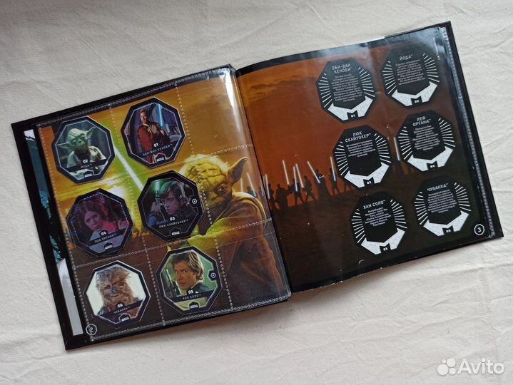 Альбом с фишками Star wars (Звёздные войны)
