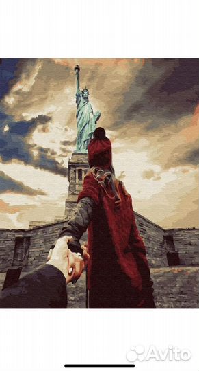 Картины по номерам