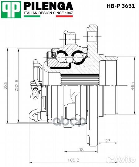 Ступица opel astra-H 04 HB-P 3651 pilenga