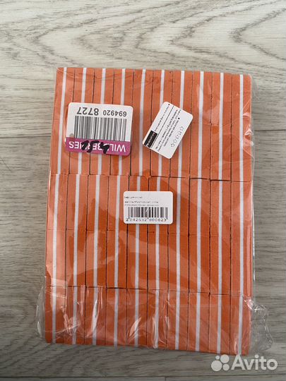 Бафы для ногтей