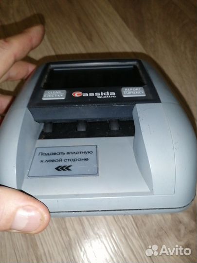 Детектор валют, весы600kg, Cassida Quattro S