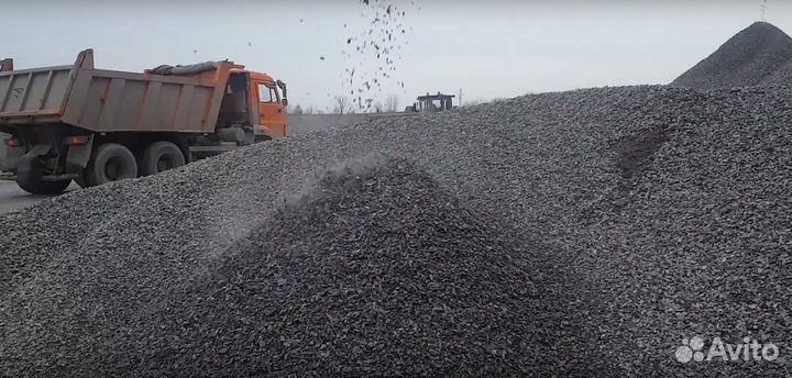 Щебень песок