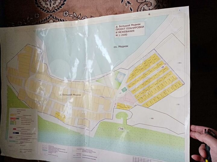 Участок 12 сот. (ИЖС)