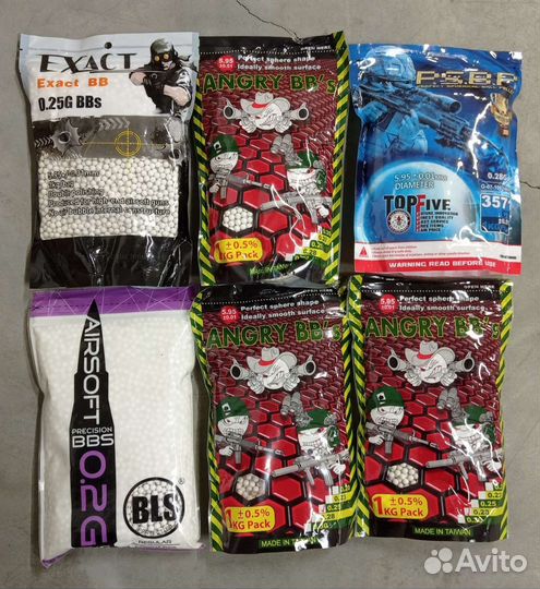 Шарики для страйкбола