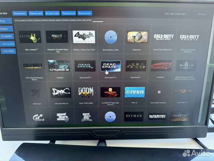 Sony PS3 SS 750Gb 60 игр