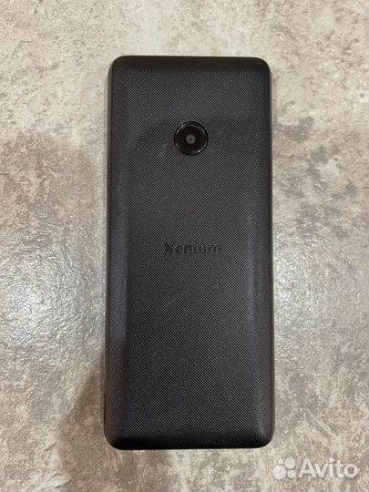 Philips Xenium