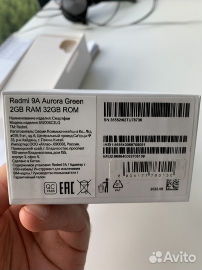 Смартфон xiaomi Redmi 9A