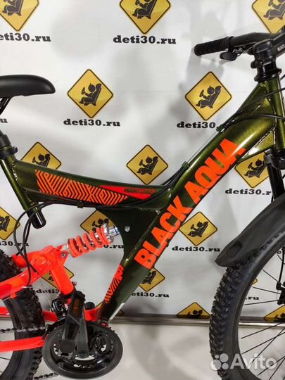 Велосипед 26 дюймов