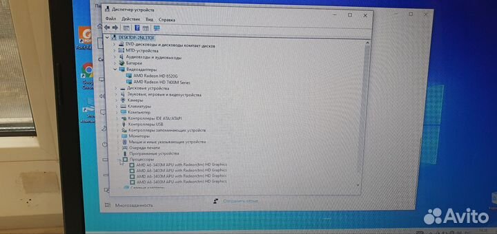 Hp Pavilion g6