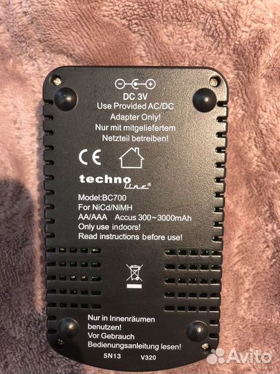 Умное зарядное устройство Technoline BC700