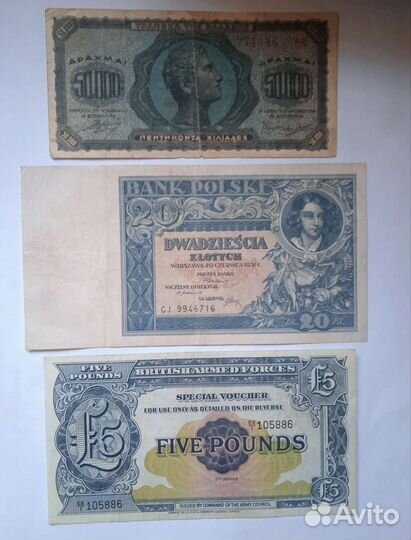 Банкноты Европа