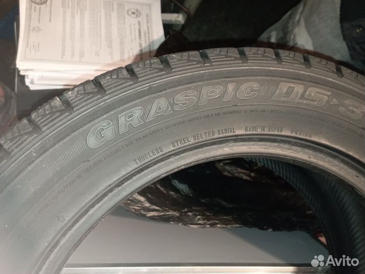 Dunlop Graspik DS3 205/55 R16
