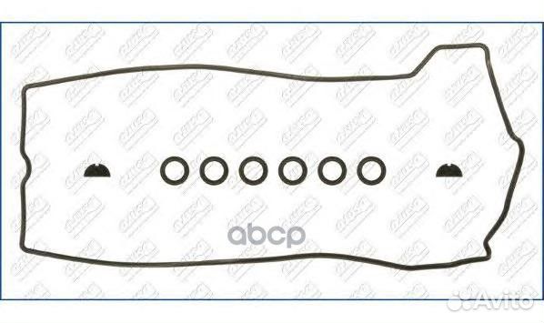Комплект прокладок клапанной крышки 56002400 Ajusa