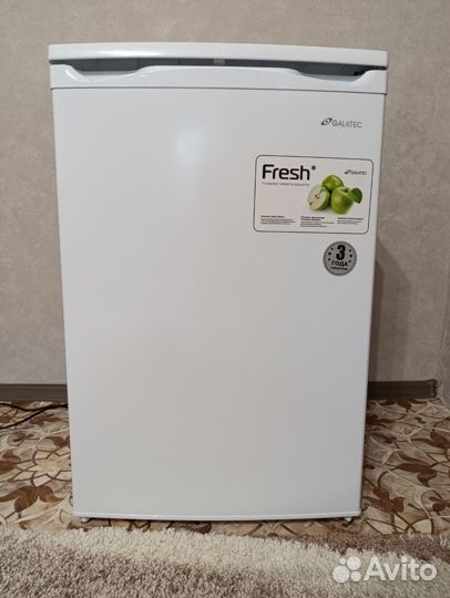 Холодильник