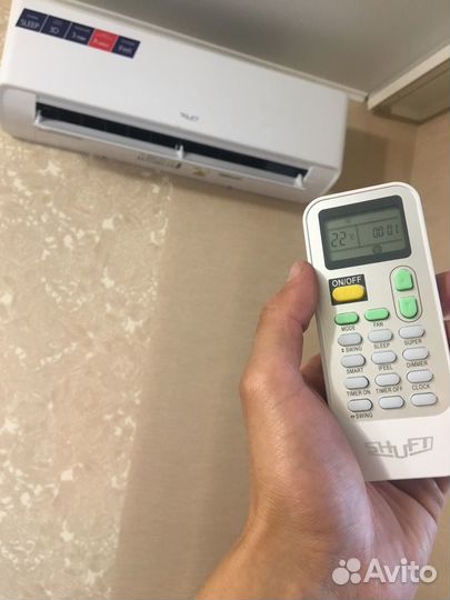 Кондиционер