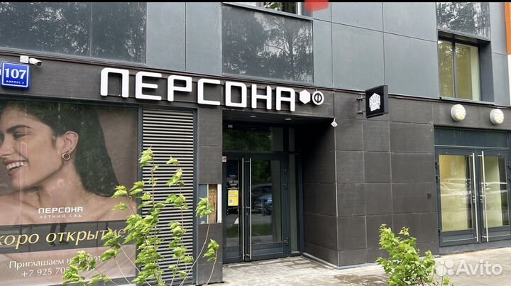 Монтаж/демонтаж рекламы