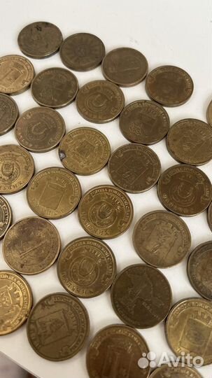 Юбилейные монеты