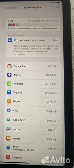 iPad mini 6 64gb space gray