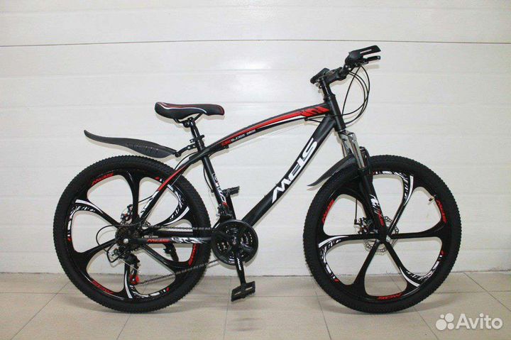 Велосипеды