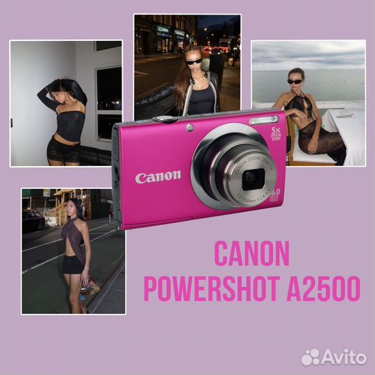 Canon powershot a2300