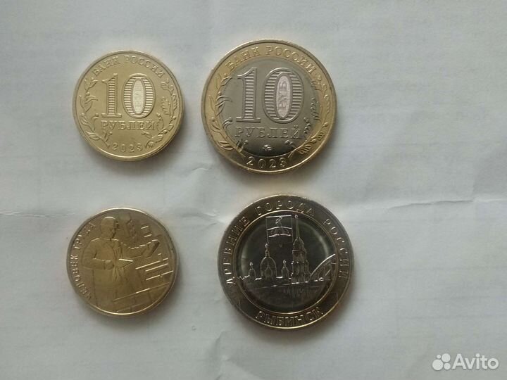 10 Мон.Рыбинск и строитель