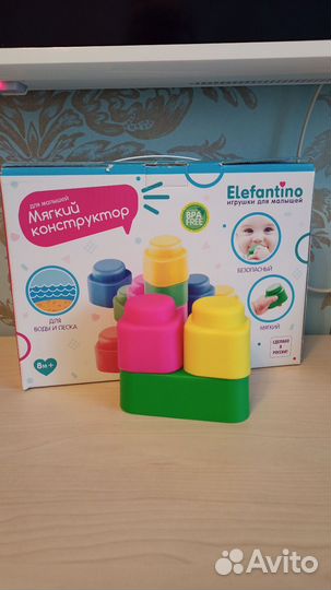 Детские игрушки для малышей