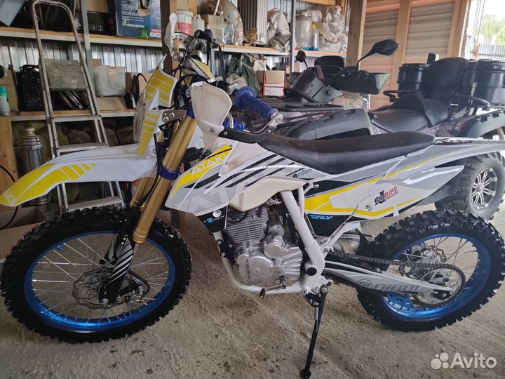 Ataki dr250