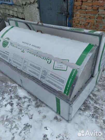 Парник,Кормушки, Брудер, Клетки