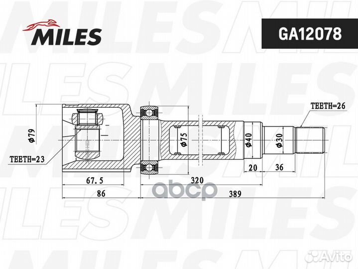 Шрус внутренний правый ford focus II 08-11/C-MA