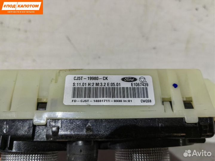 Блок управления печки/климат-контроля Ford Kuga 2