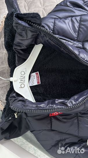 Куртка детская