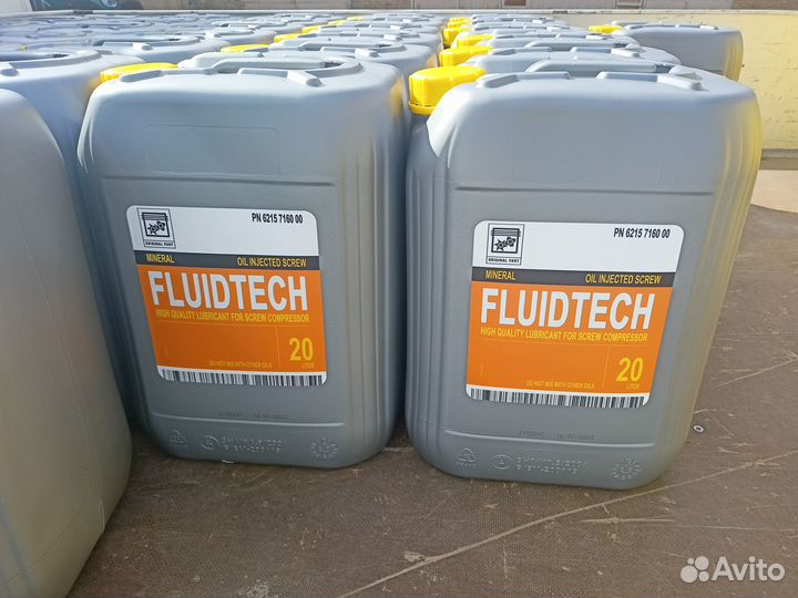 Масло компрессорное FluidTech 20л (6215716000)