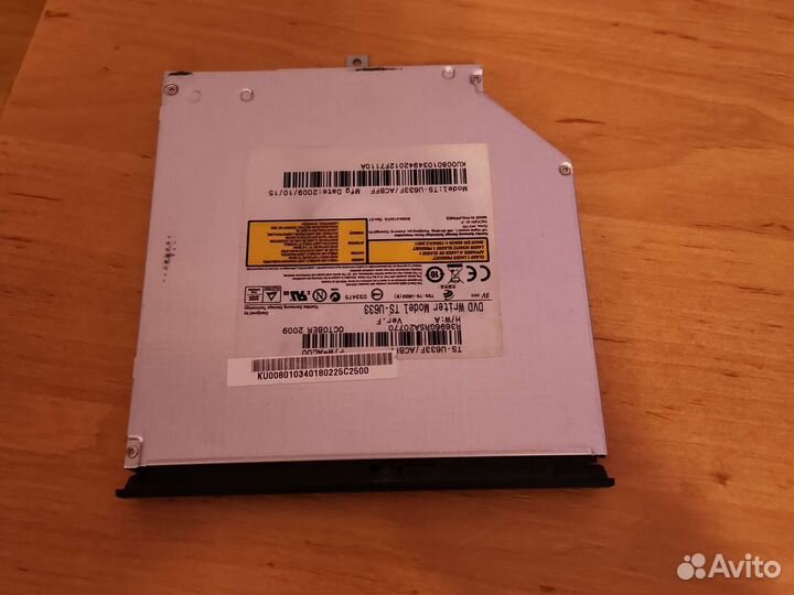 DVD RW Samsung TS-U633