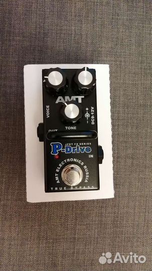 AMT P-Drive
