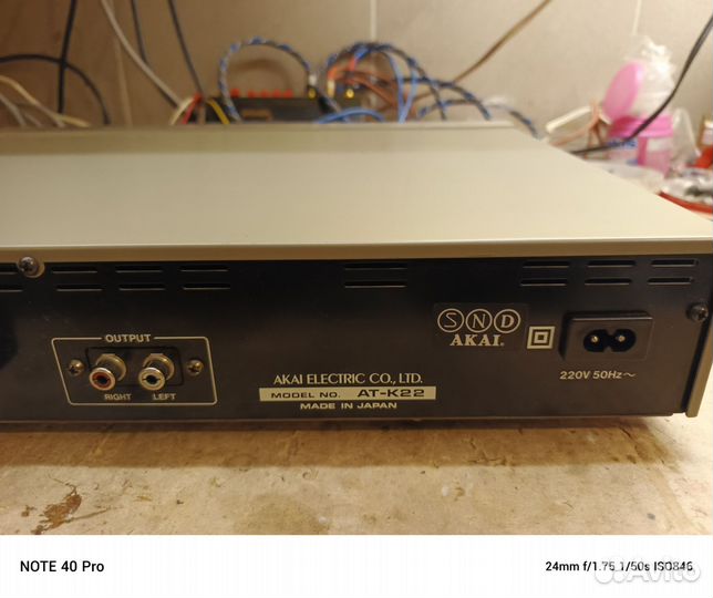 Тюнер Akai AT-K22