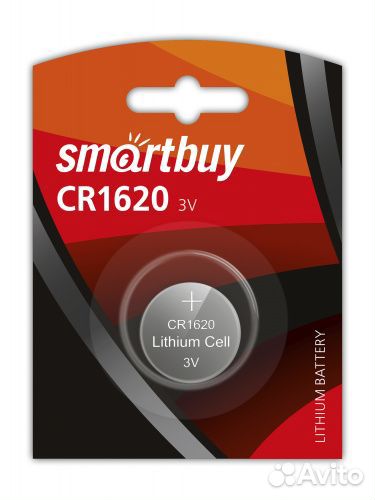 Батарея SmartBuy CR1620