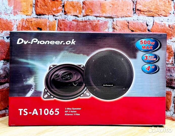 Автомобильные колонки Pioneer TS-A1065 500W 4-разм