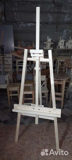 Мольберт для художников