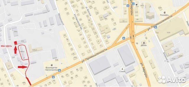 Генератор Хонда аккорд 6 Одисей