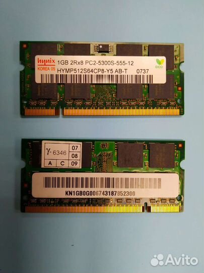 Sodimm ddr2 2gb (2шт по 1GB)