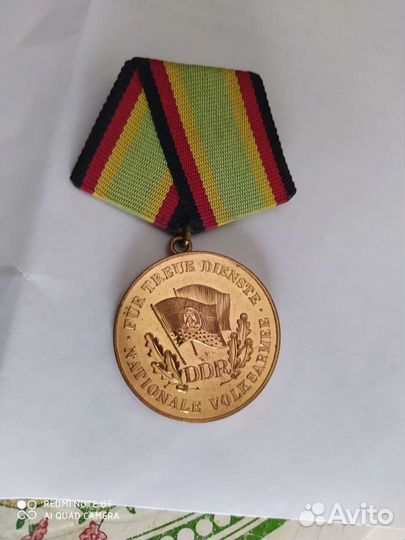 Медаль 