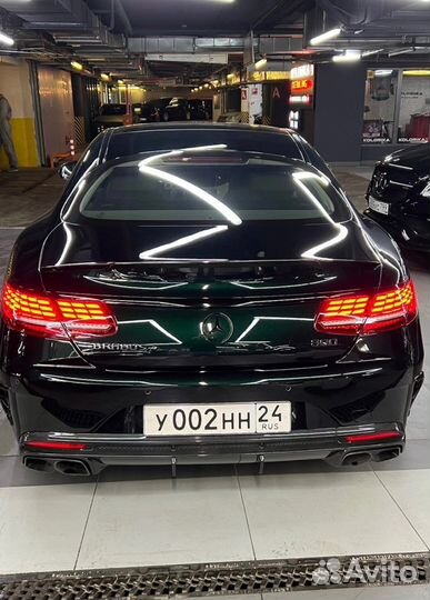 Постановка на учет/Регистрация авто в гибдд