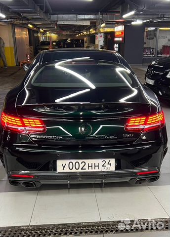 Постановка на учет/Регистрация авто в гибдд